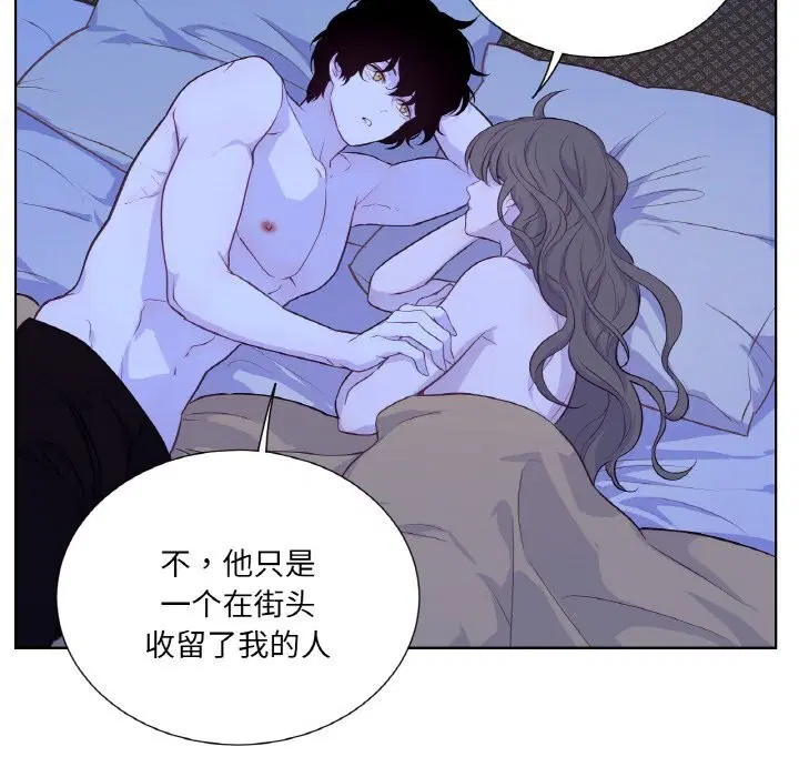 第17話
