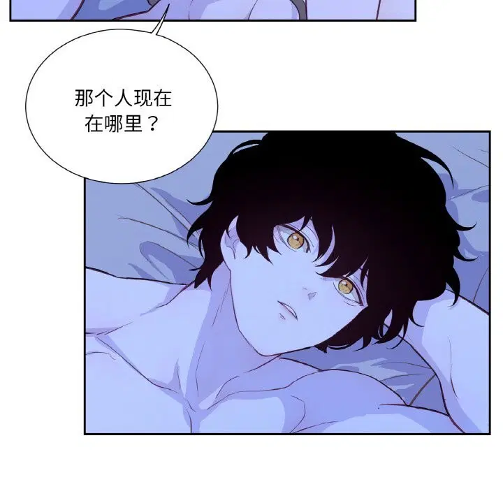 第17話