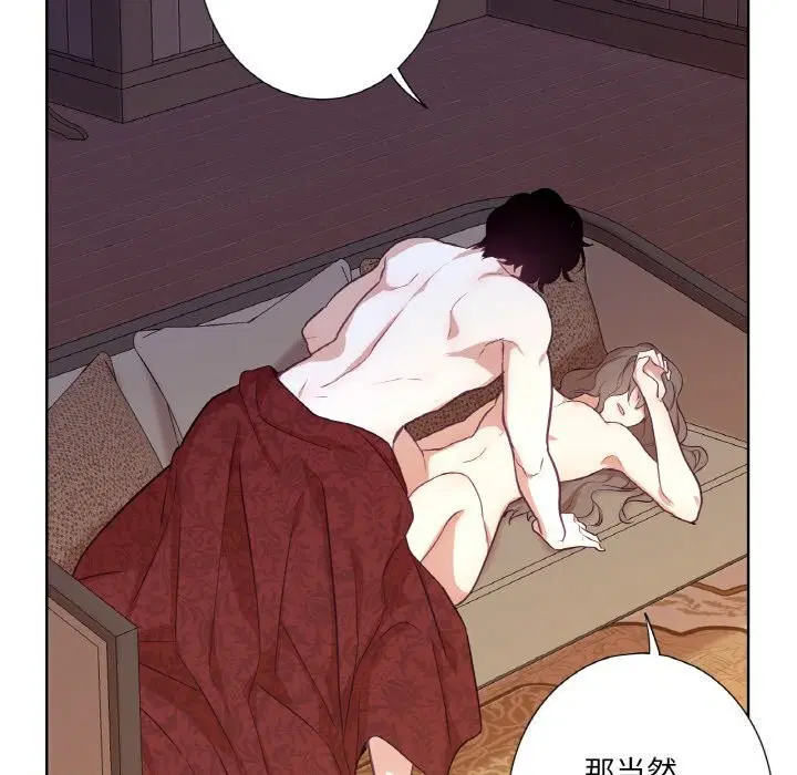 第17話