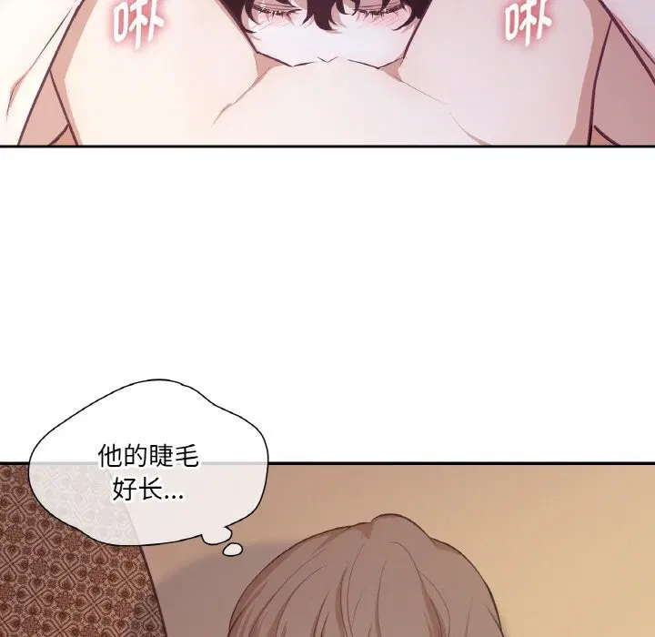 第17話