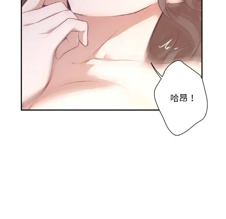 第17話