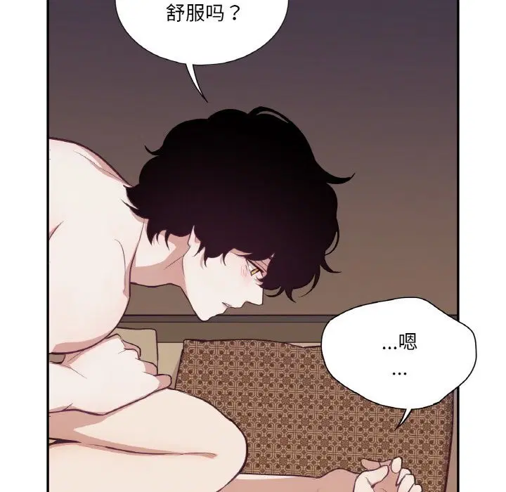 第17話