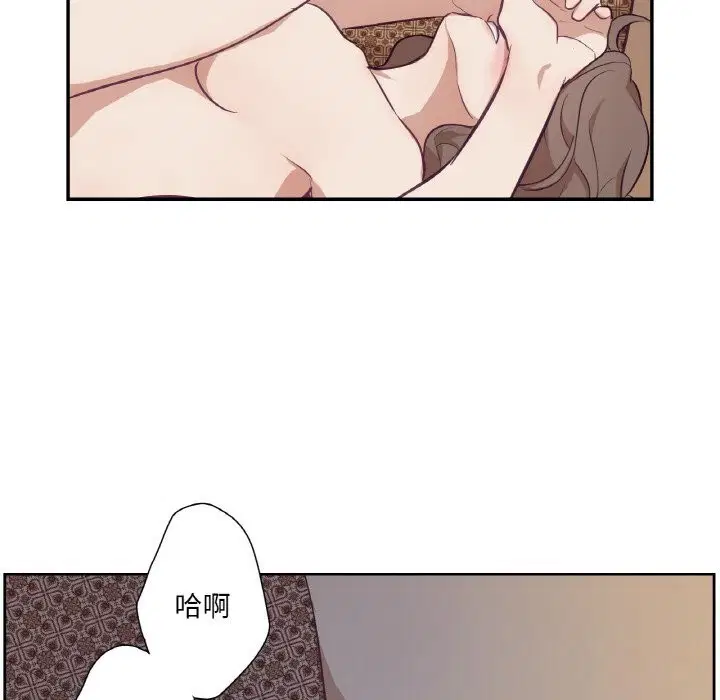 第17話