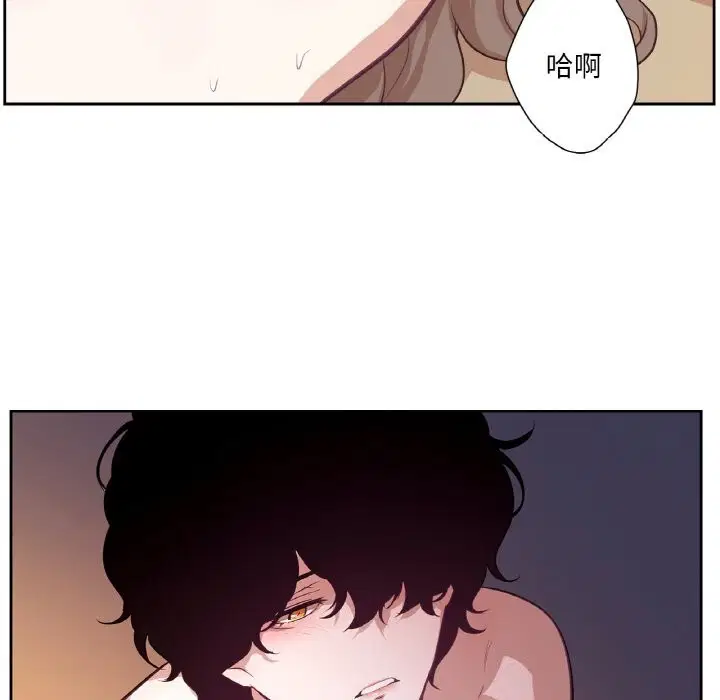 第17話