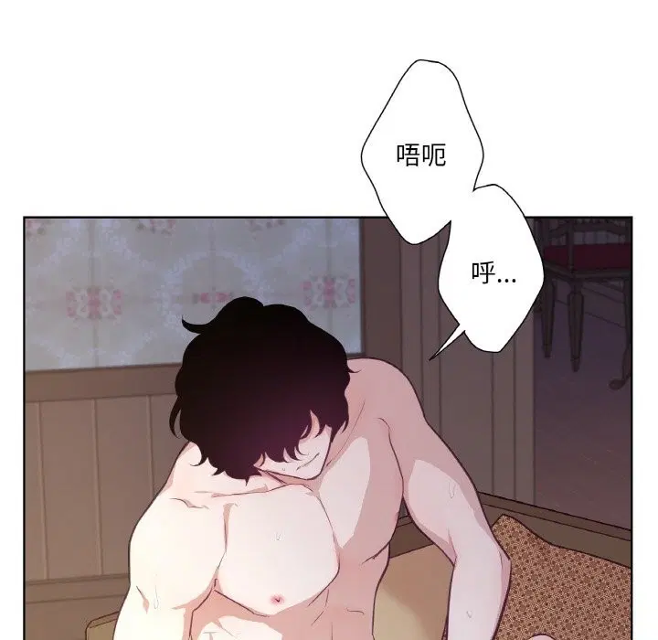 第17話