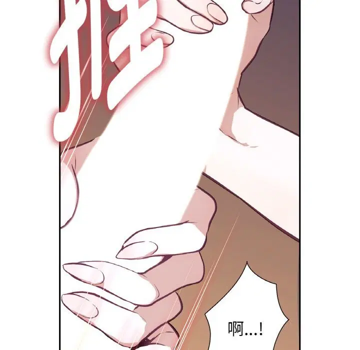 第17話