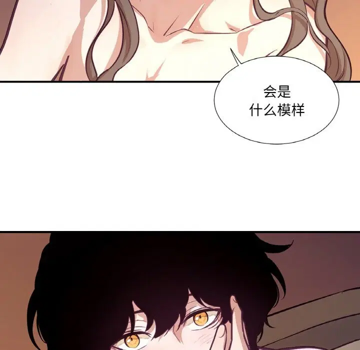 第17話