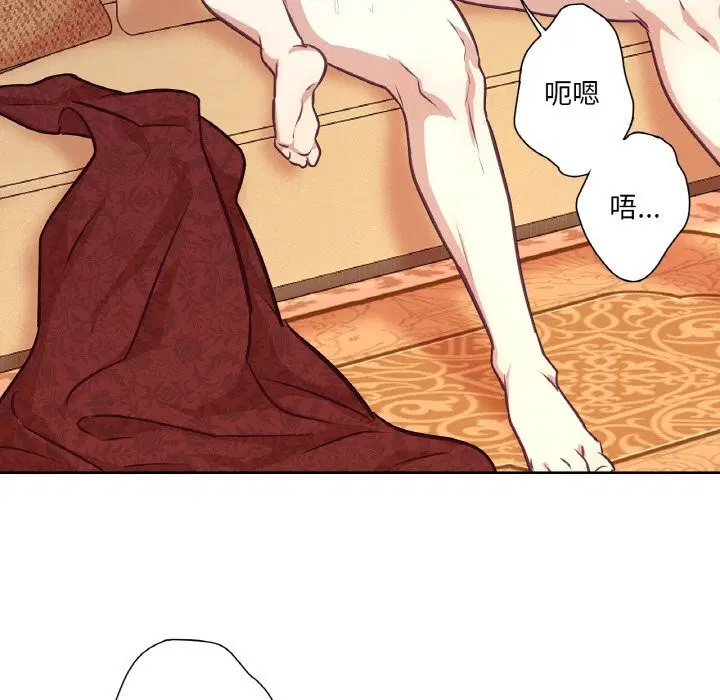 第17話