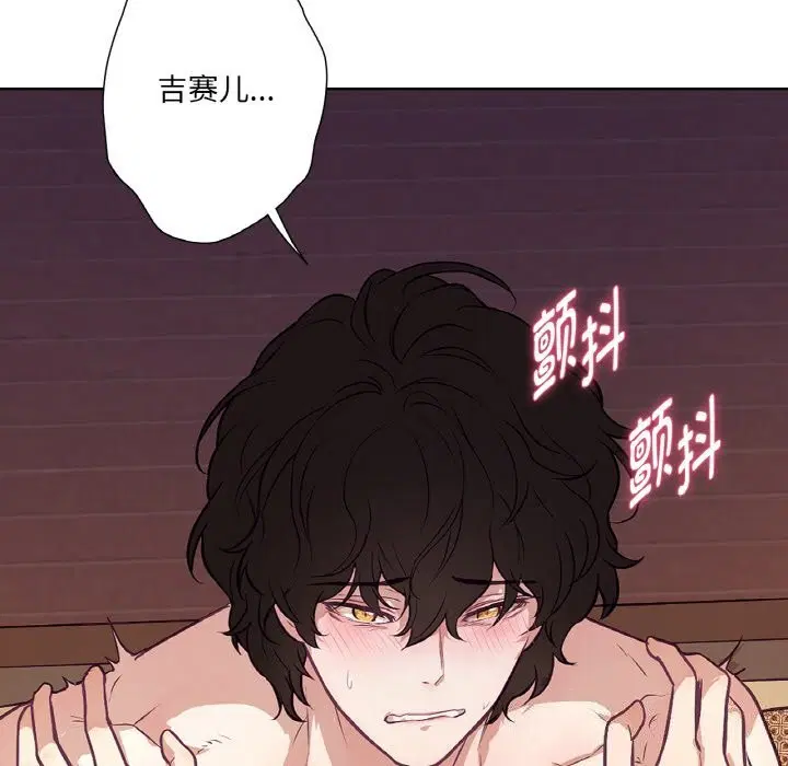 第17話