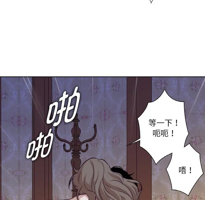 第17話