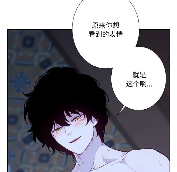 第17話