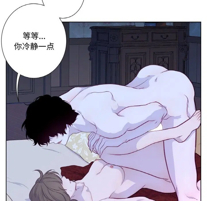 第17話