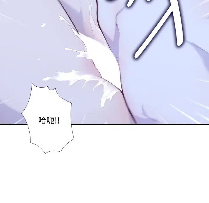 第17話