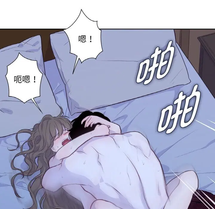第17話