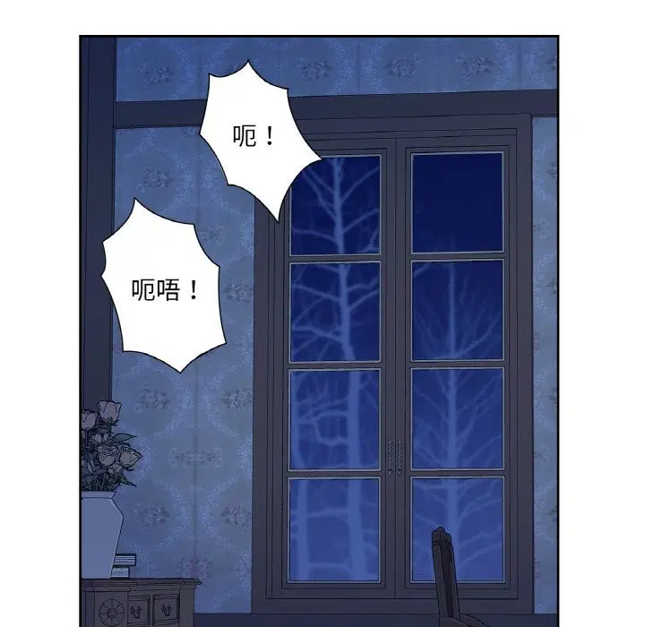 第17話