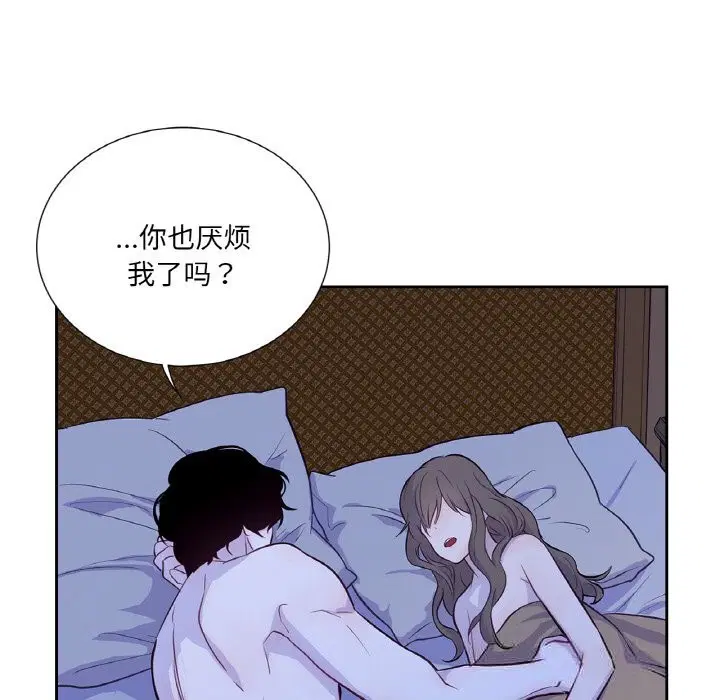 第18話