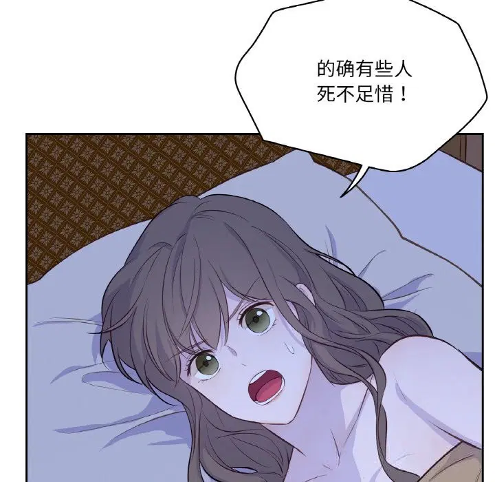 第18話