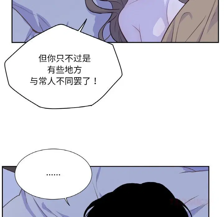 第18話