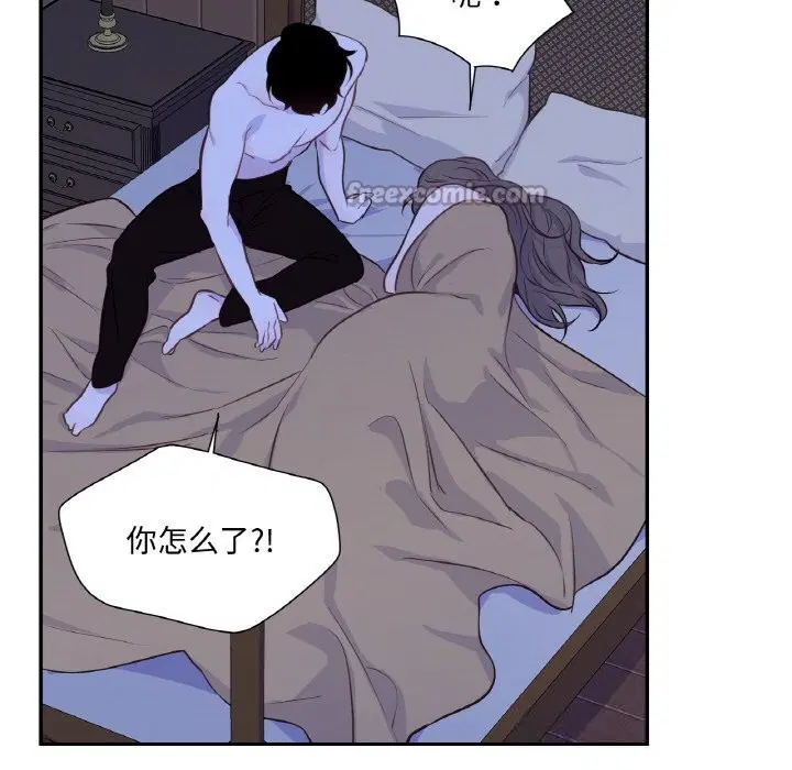 第18話