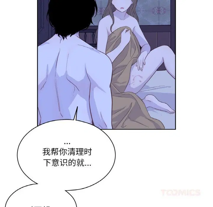 第18話