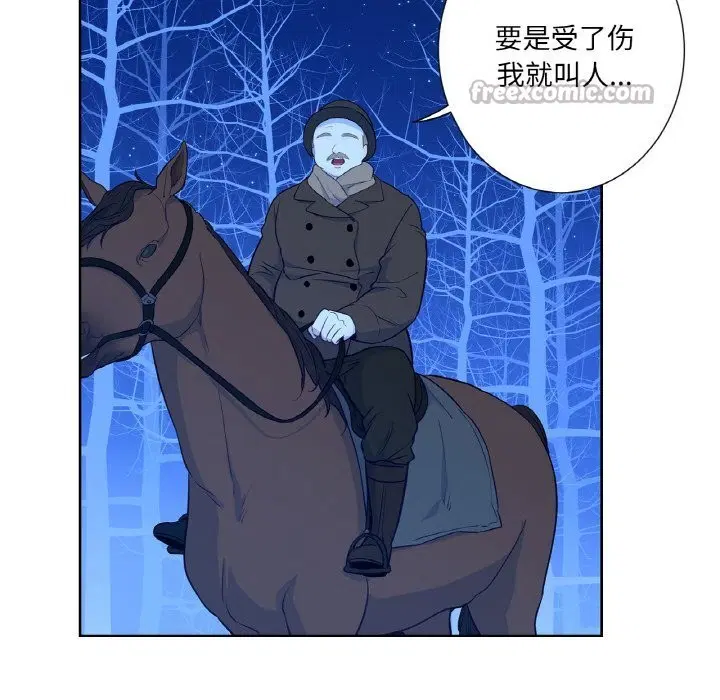 第18話