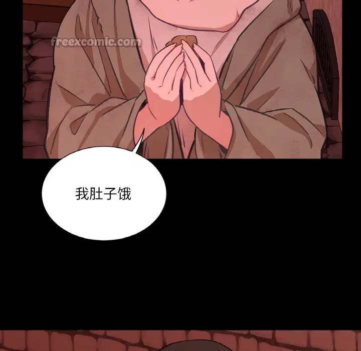 第18話