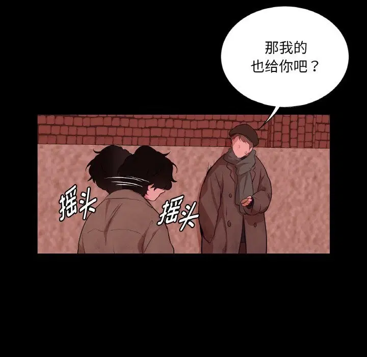 第18話