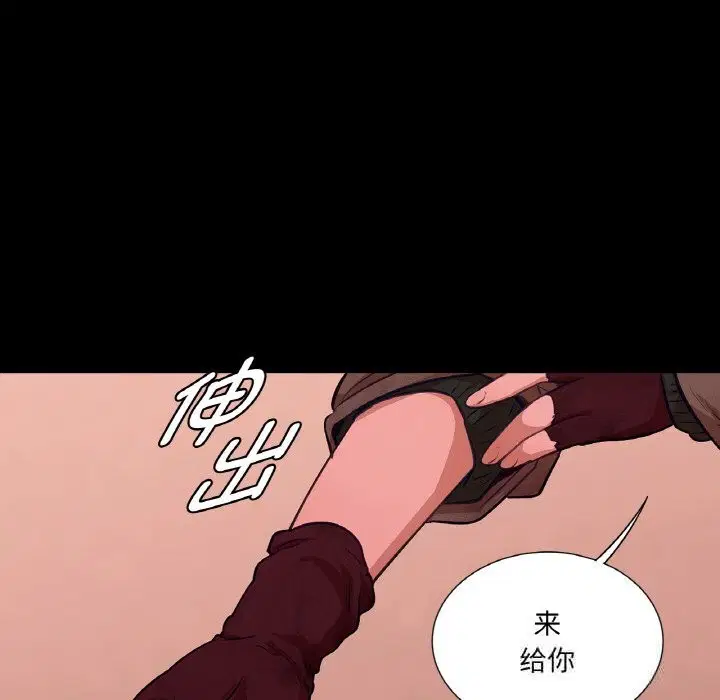 第18話