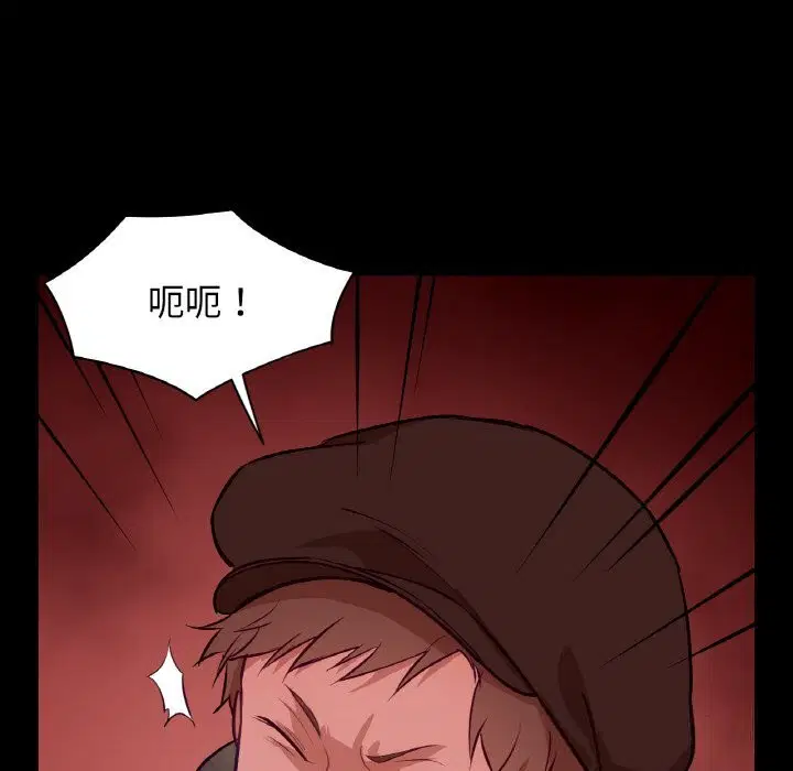 第18話