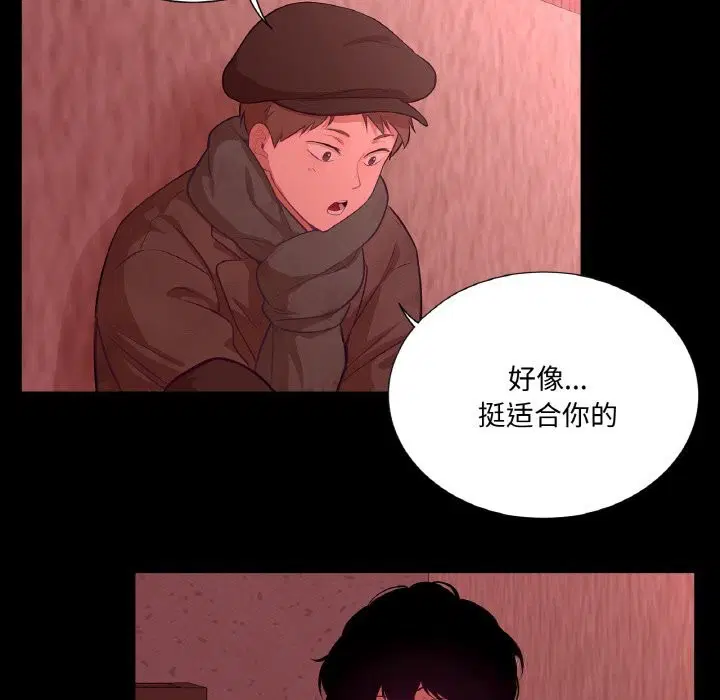 第18話