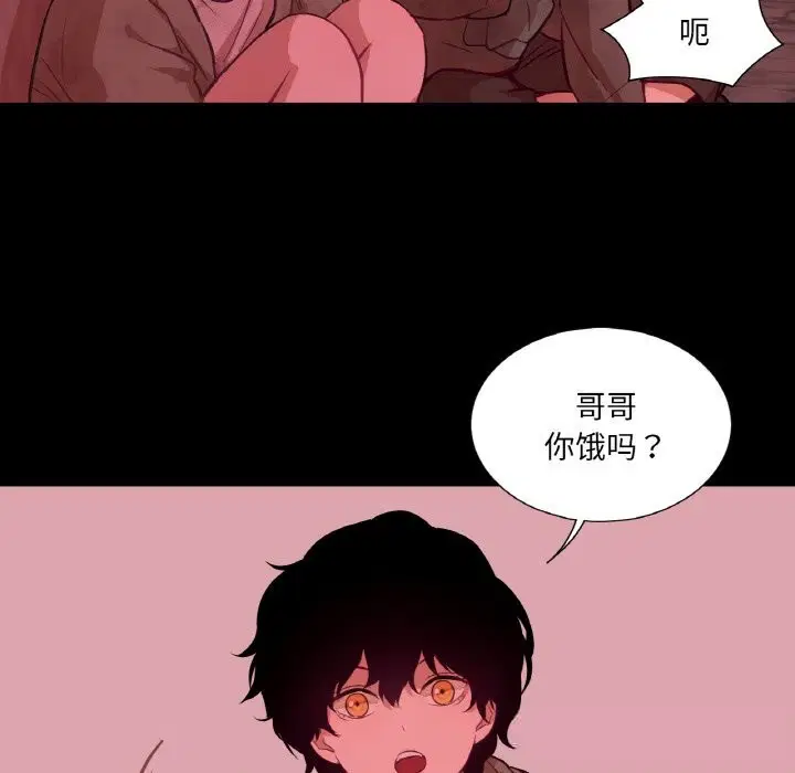 第18話