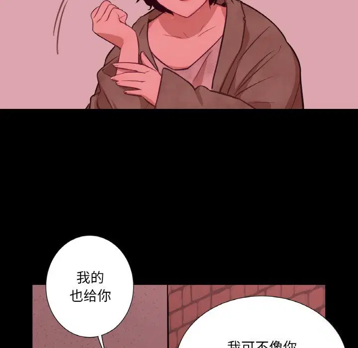 第18話