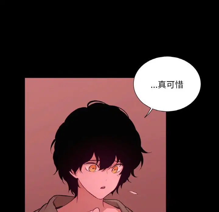 第18話