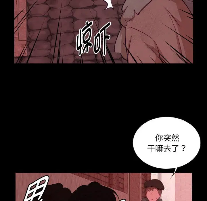 第18話