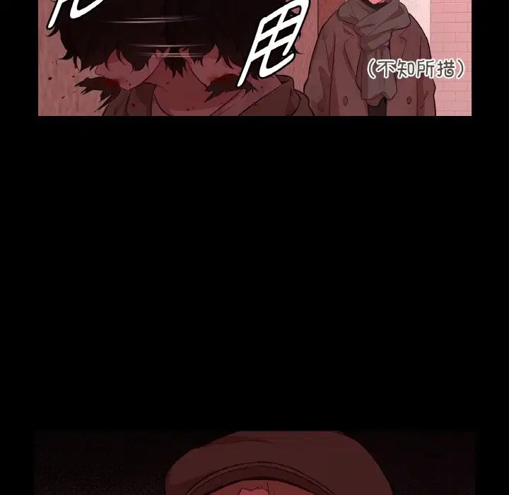 第18話