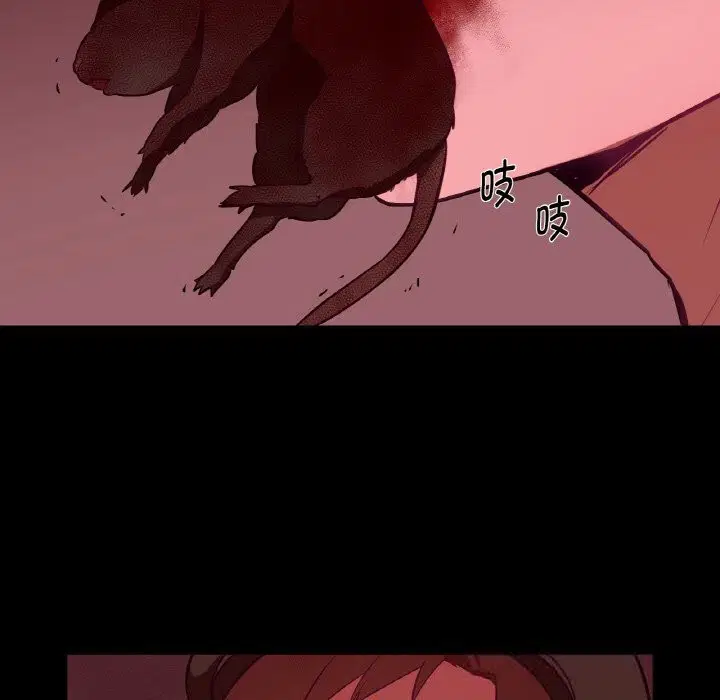 第18話