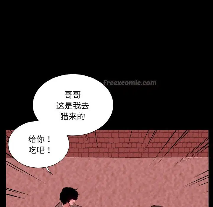 第18話