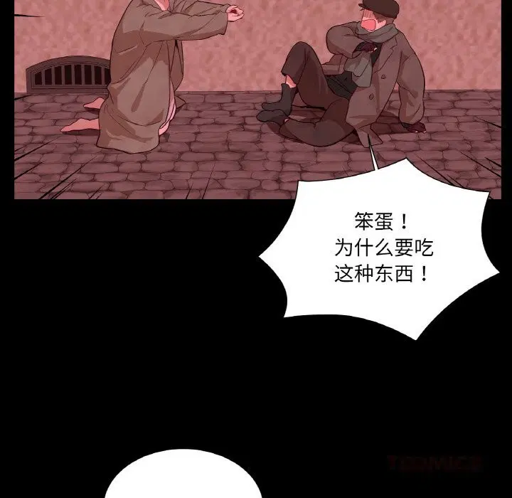 第18話