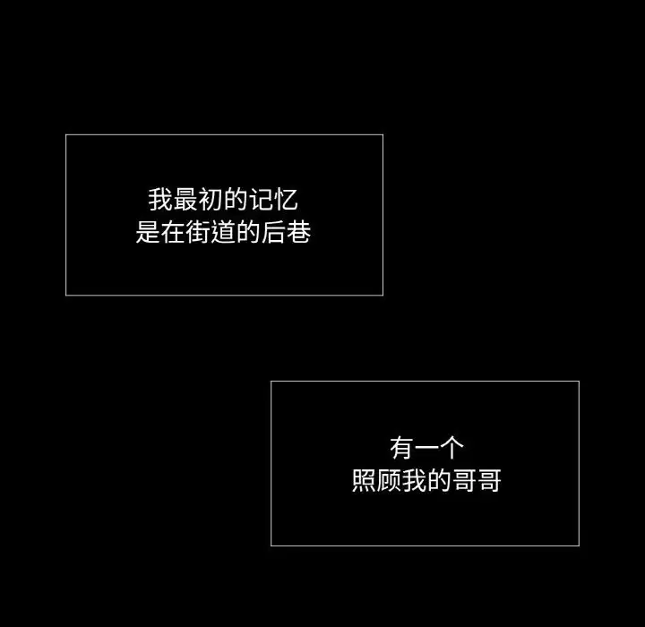 第18話