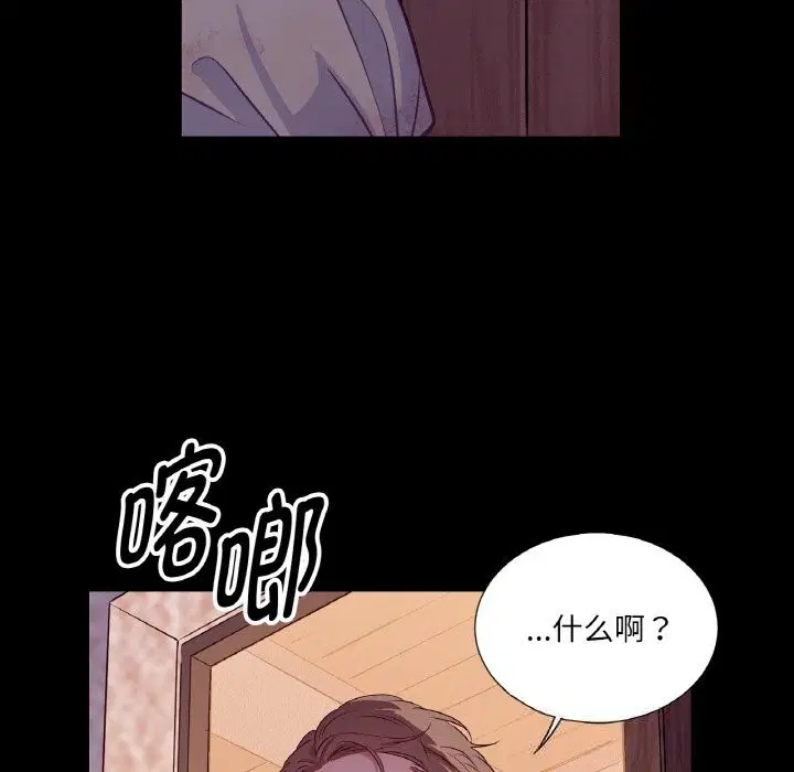 第18話