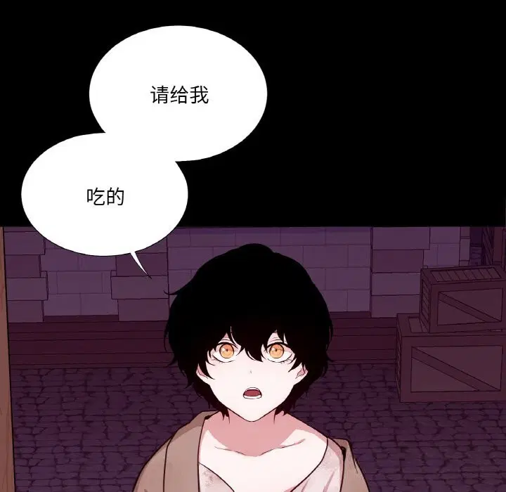 第18話