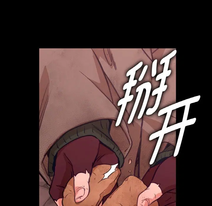 第18話