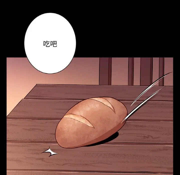 第18話