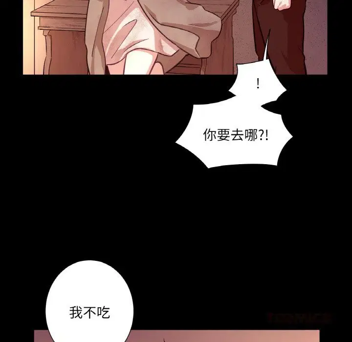 第18話