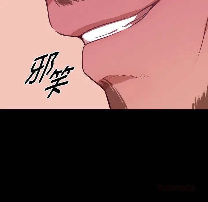 第18話