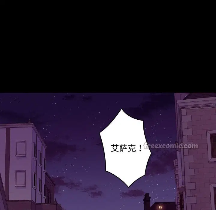 第18話