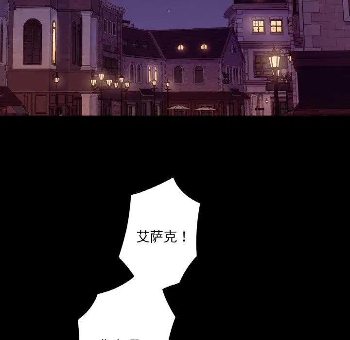 第18話
