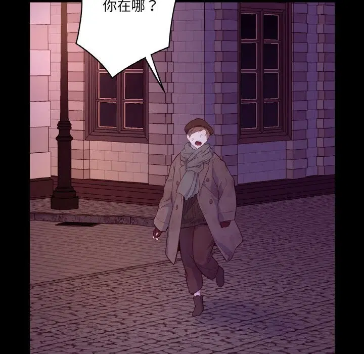 第18話