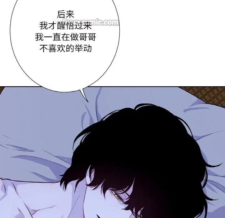 第18話