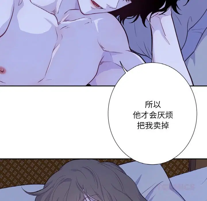 第18話